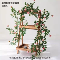 OGS Rose Vine Double Powder