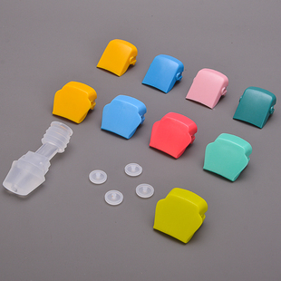 小靓仔配件防漏康迪克水杯盖子BTIF原装防尘盖鸭嘴气孔塞子HOOMEY