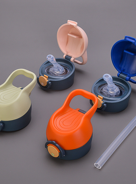 儿童吸管杯盖Bablov同款盖子奶嘴盖杯子配件塑料杯小靓仔防漏原装