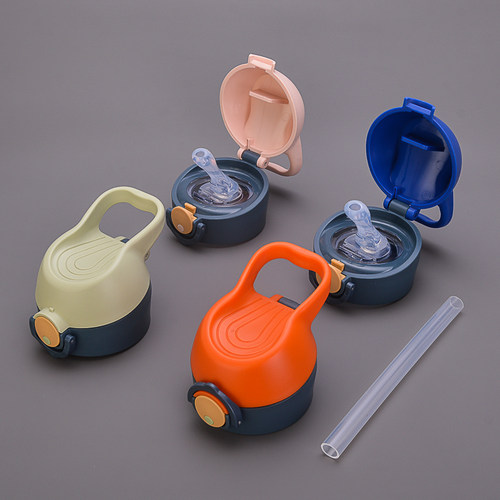 小靓仔杯盖bablov同款防漏原装