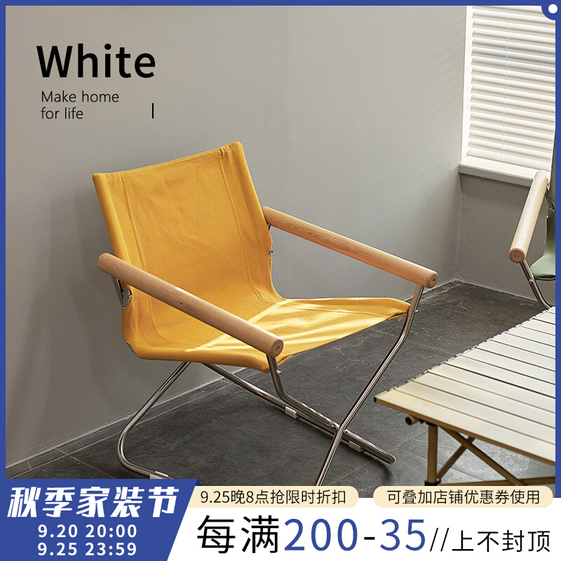 关于白北欧日式折叠躺椅家用户外露营休闲椅靠背阳台帆布懒人椅子
