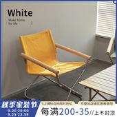 关于白北欧日式 折叠躺椅家用户外露营休闲椅靠背阳台帆布懒人椅子