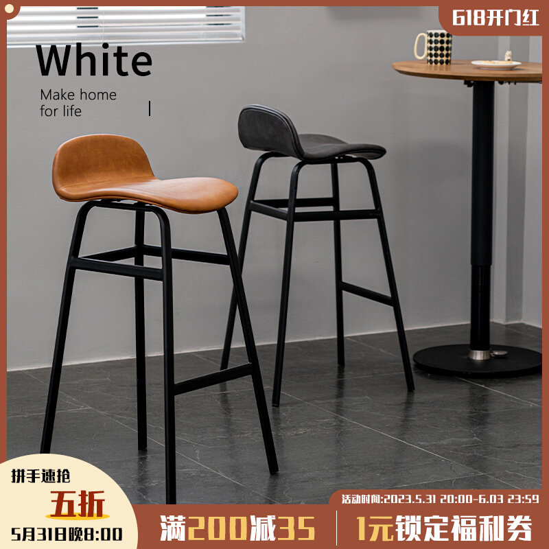 关于白北欧铁艺高脚凳家用小户型餐厅皮吧椅靠背塑料吧台椅高椅子,橡塑材料及制品,橡胶管,淘宝优惠券,粉丝福利购,淘宝优惠卷