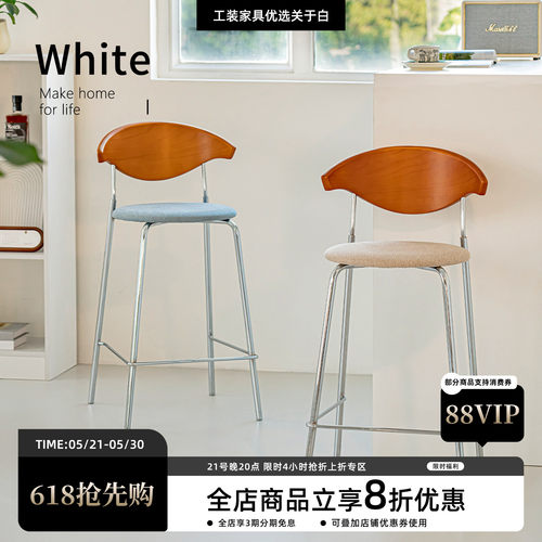关于白中古轻奢高脚椅设计师家用软包吧台椅咖啡厅简约休闲高脚凳
