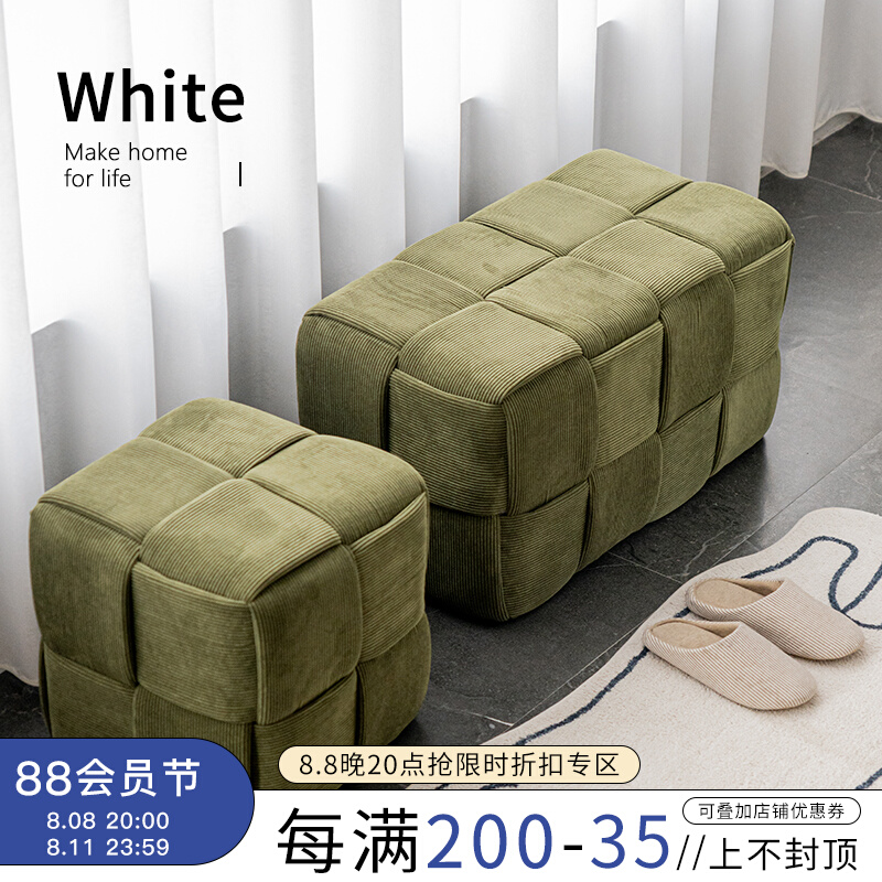 关于白灯芯绒矮凳家用客厅创意沙发凳简约方凳小户型门口换鞋凳子