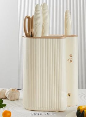 张小泉大师印曲直系列家用菜刀具抗菌六件套装消杀款茶白C200022