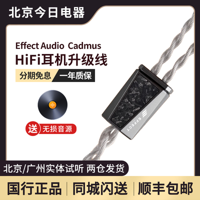 I单晶铜镀银线芯便携式