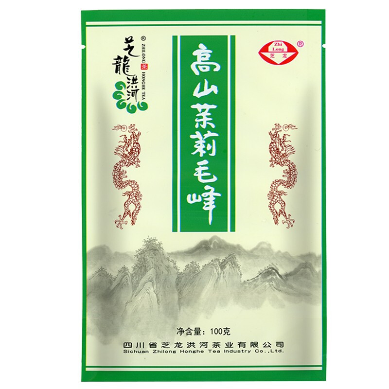 芝龙洪河高山花毛峰茉莉花茶特级100g浓香花茶成都龙泉驿洪河茶