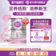 进口a2孕妇专用奶粉A2蛋白质产妇早中晚孕期哺乳期牛奶粉900g