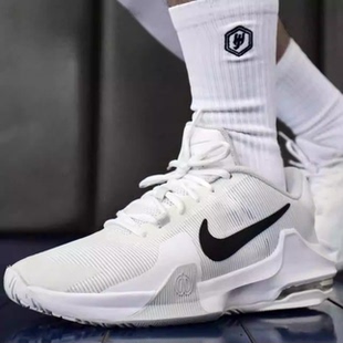 NIKE AIR MAX IMPACT 4 男子气垫缓震透气低帮网面篮球鞋 DM1124