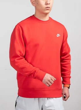 Nike Sportswear Club男子休闲运动红圆领套头无帽卫衣BV2663-657