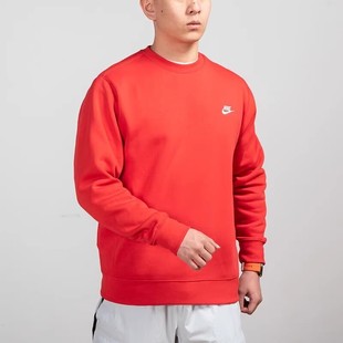 Nike Sportswear Club男子休闲运动红圆领套头无帽卫衣BV2663-657