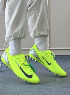 Nike Mercurial Vapor 16 Academy AG 男子短钉足球鞋 FQ8364-700