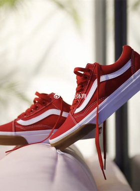Vans/万斯 Old Skool Gum Bumper新款红白棕休闲板鞋VN0A38G1UK1