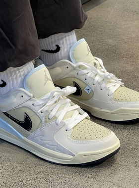 Nike Jordan Stadium 90 男子运动复古舒适百搭休闲鞋 HQ3438-101