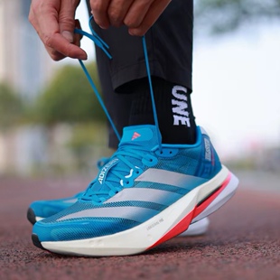 Adidas Adizero Boston 13男款太阳能蓝舒适低帮休闲跑步鞋JR4868