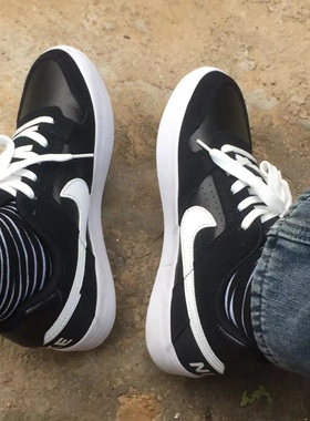 Nike SB Delta Force VULC 男女同款舒适百搭低帮板鞋 942237-010