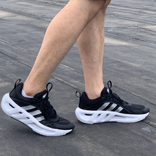 Adidas Ventador Climacool 男款黑白透气低帮休闲跑步鞋 GZ9458