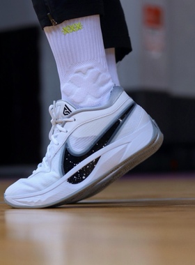 耐克/NIKE GIANNIS FREAK 6 EP 男子耐磨运动训练篮球鞋 FJ7807