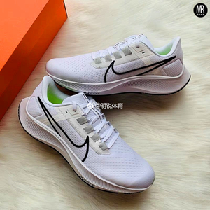 Nike耐克Zoom Pegasus飞马38气垫轻便透气缓震运动跑步鞋男CW7356