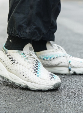 Nike Air Footscape Woven 复古男编织透气运动休闲鞋 HM5656-110
