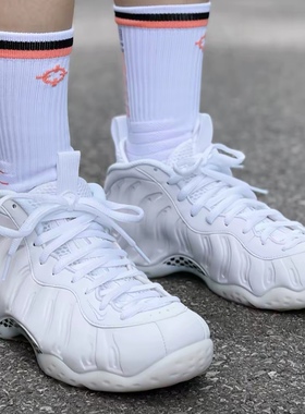 Nike Foamposite One Triple White男女白色中帮篮球鞋HJ5195-100