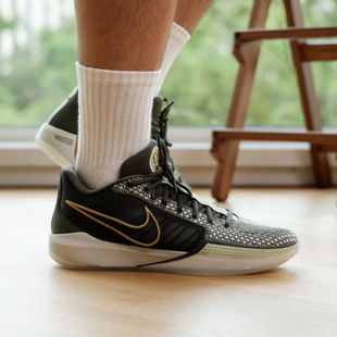 Nike Sabrina 1 EP 新款男女时尚百搭实战运动篮球鞋 HF5517-302