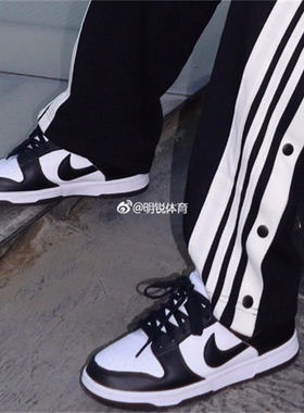 Nike耐克Dunk Low黑白熊猫男女低帮滑板鞋运动休闲板鞋DD1391-100