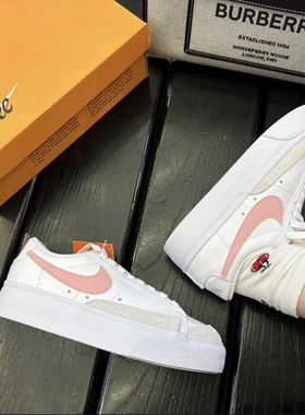 Nike Blazer Platform 女款白色百搭防滑耐磨低帮板鞋 DJ0292-103