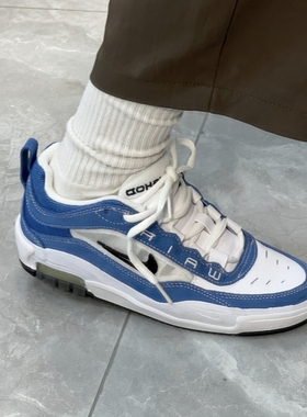 耐克/Nike Air Max Ishod 2代 男女缓震耐磨休闲气垫运动鞋FB2393