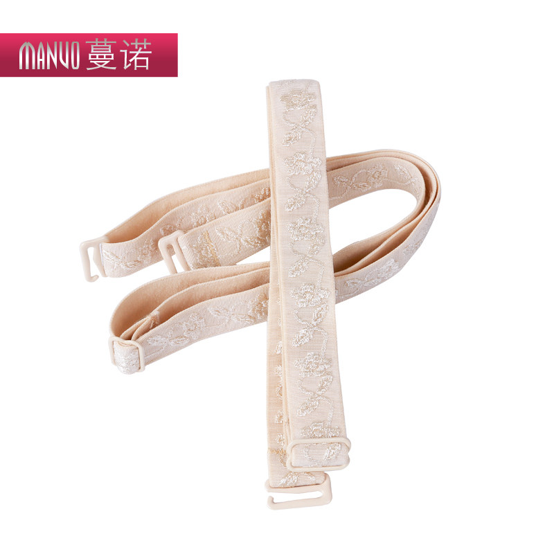 Pads pour soutien-gorge BD-001 - Ref 816062 Image 5