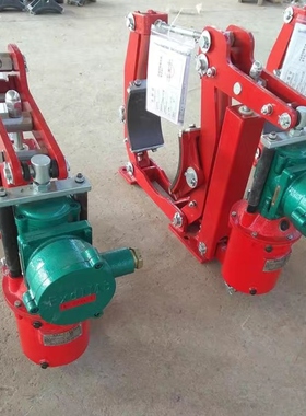 盘式制动器 USB3-III-EB1250/6 121/6 2000/6 201/6 3000/6 301/6