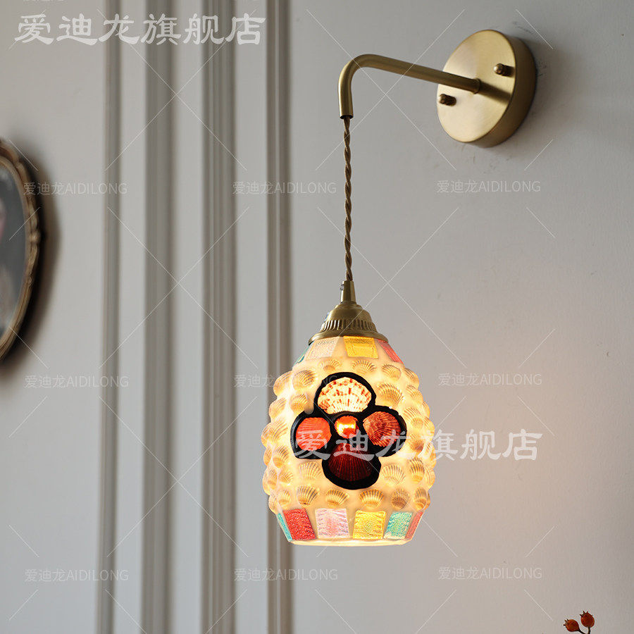 地中海卧室床头天然贝壳吊线壁灯艺术北欧走廊背景墙浴室镜前灯具