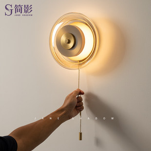 意式轻奢客厅卧室床头拉线壁灯简约现代高级感黄铜玻璃氛围灯具
