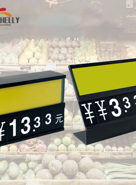 超市海鲜池价格牌防水挂式标价展示牌水产生鲜价签鱼缸海鲜价钱牌