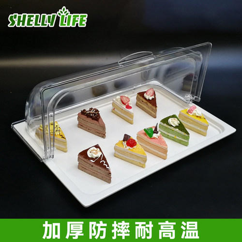 面包水果点心蛋糕食物糕点展示盘带盖罩自助餐托盘试吃盘透明翻盖