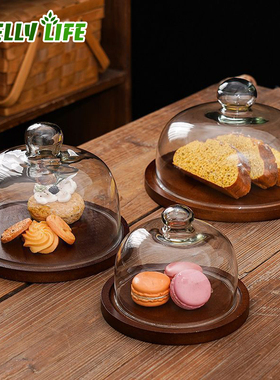 蛋糕展示架水果盘配盖食物玻璃罩透明展示罩防尘面包甜点试吃托盘