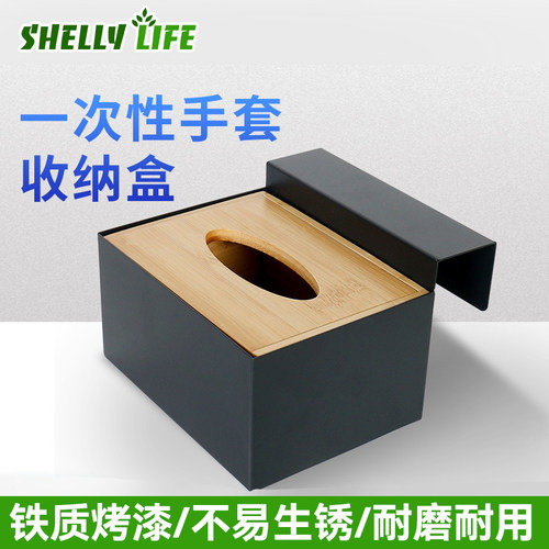 超市冷柜货架陈列附件一次性手套挂式支架木盒垃圾桶套装熟食冷鲜