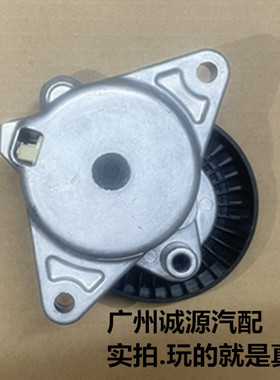 适用奔驰 C200 GLK300 E260 R300 ML350皮带涨紧轮 过渡轮