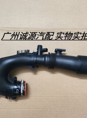 适用奔驰M270 C200 E260 S350A180B200CLA260A45发动机涡轮进气管