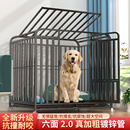 狗笼子大型犬金毛拉布拉多笼带厕所分离中型犬宠物狗笼子加粗 新款