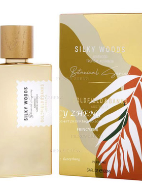 Goldfield & Banks Australia澳大利亚金矿和银行SILKY WOODS香水