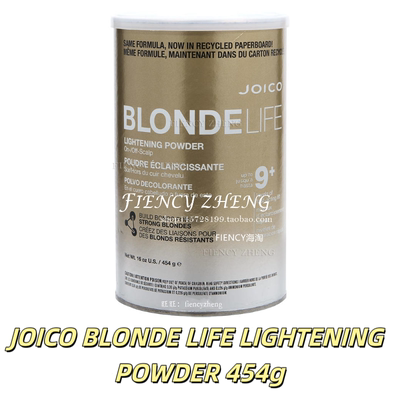 JOICO BLONDE LIFE LIGHTENING POWDER