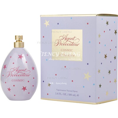 Agent Provocateur Cosmic 密使宇宙女士香水EDP 100ml花香果香调