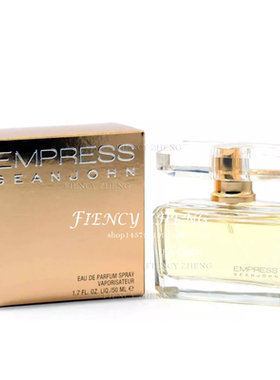 Sean John Empress 吹牛老爹 女皇女士香水 EDP 50ml