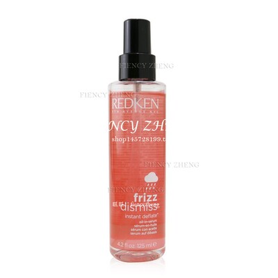 列德肯 REDKEN 抗毛糙精华油Frizz Dismiss Instant Deflate Oil