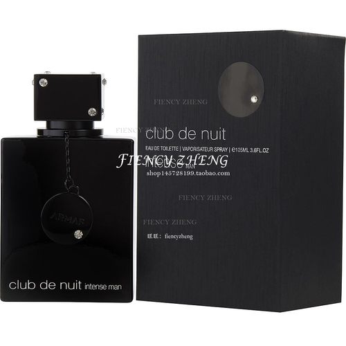 ARMAF Club De Nuit Intense阿玛芙夜店狂欢男士淡香水EDT木质香