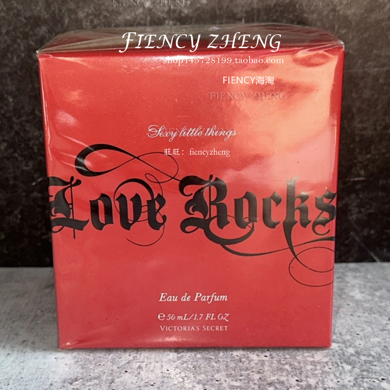 Victoria's Secret Love Rocks EDP 维多利亚的秘密摇滚爱恋香水