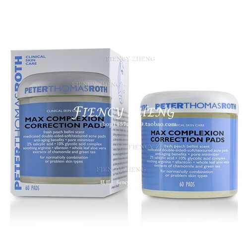美国彼得罗夫Max Complexion Correction Pads肤色调理修护棉60片