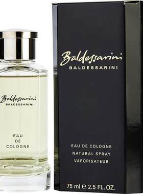 Hugo Boss Baldessarini EDC雨果波士优越古龙水 Cologne 75ml